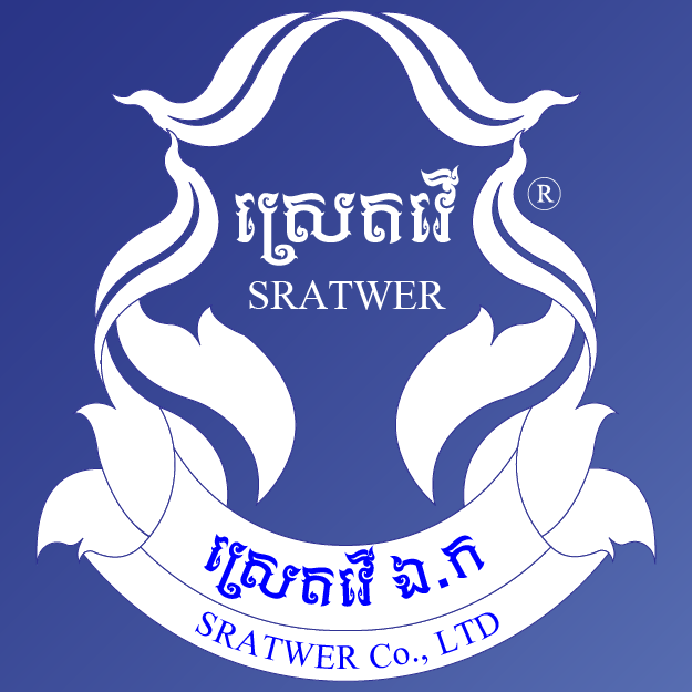 SRATWER